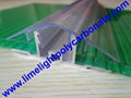 Polycarbonate cap & aluminium base profile H clip profile H profile H connector 8