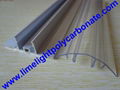 Polycarbonate cap & aluminium base profile H clip profile H profile H connector 10