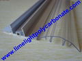 Polycarbonate cap & aluminium base profile H clip profile H profile H connector