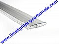 PC-H profile pc H-Profile polycarbonate accessories/profiles pc sheet accessory 11