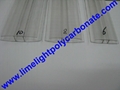 PC-H profile pc H-Profile polycarbonate accessories/profiles pc sheet accessory