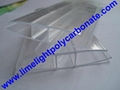 PC-H profile pc H-Profile polycarbonate accessories/profiles pc sheet accessory