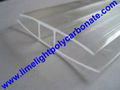 PC-H profile pc H-Profile polycarbonate accessories/profiles pc sheet accessory 9