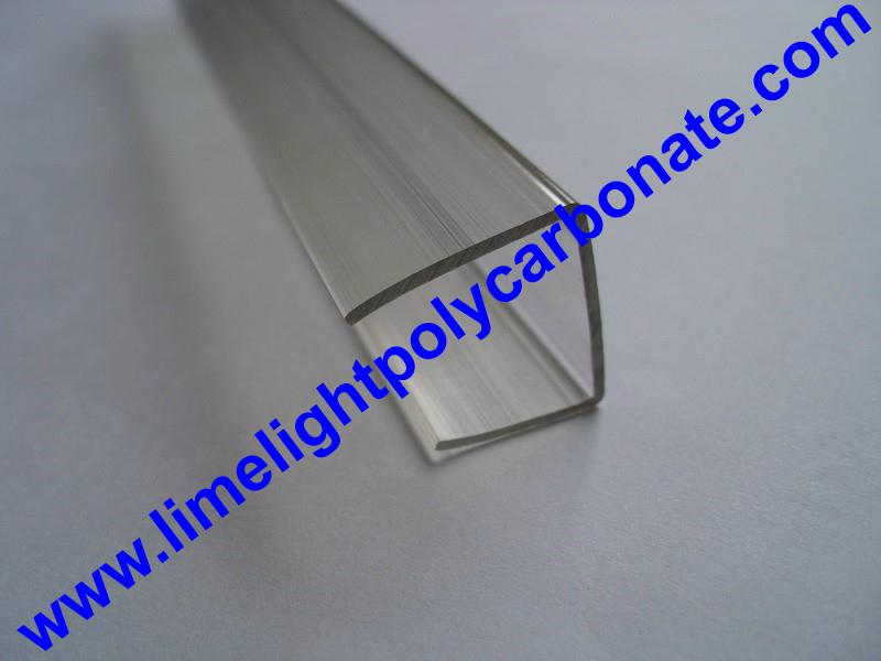 PC-U profile for polycarbonate hollow sheet with thickness 4mm 6mm 8mm 10mm 16mm 3