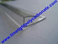 PC-U profile for polycarbonate hollow sheet with thickness 4mm 6mm 8mm 10mm 16mm 4