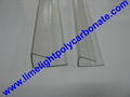 PC-U profile for polycarbonate hollow sheet with thickness 4mm 6mm 8mm 10mm 16mm 8