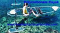 Clear kayak transparent kayak crystal kayak glass kayak clear bottom kayak clear canoe transparent canoe crystal canoe glass canoe clear bottom canoe see through kayak see thru kayak ocean kayak fishing kayak see bottom kayak see through canoe see thru canoe ocean canoe fishing canoe see bottom canoe PC kayak polycarbonate kayak PC canoe polycarbonate canoe