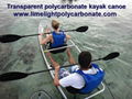 Clear kayak, clear canoe, transparent kayak, transparent canoe, crystal kayak, crystal canoe, polycarbonate kayak, polycarbonate canoe, PC kayak, PC canoe, clear bottom kayak, clear bottom canoe, see through kayak, see through canoe, see bottom kayak, see bottom canoe, sea-thru kayak, kayak paddling, fishing kayak, tour kayak, water sport kayak, resort kayak, adventure kayak, adventure canoe, ocean kayak, ocean canoe, unbreakable kayak, unbreakable canoe, clear blue Hawaii kayak, Molokini kayak, full transparent kayak, 100% clear kayak canoe