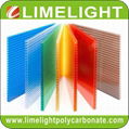 Multiwall polycarbonate sheet