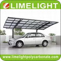 double size aluminum carport with bronze aluminium frame and grey PC solid sheet 20