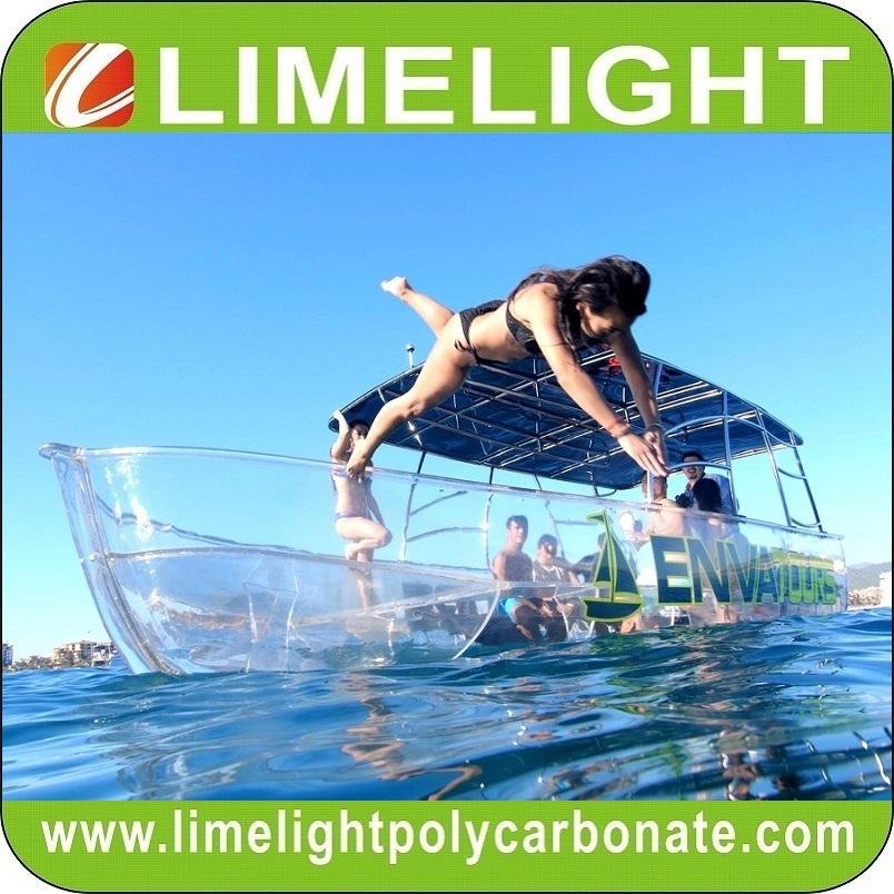 Clear boat transparent boat polycarbonate boat crystal boat see through boat