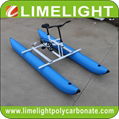 Water Sports Bike Inflatable Water Bicycle Sea Bike Water Pedal Bicycle 8