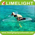 Clear SUP transparent paddle board