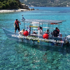 Glass Boat Clear Boat Transparent Boat Crystal Boat Clear Bottom Boat See Thru