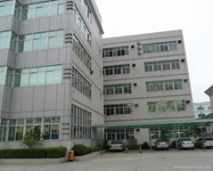 Shenzhen Hengdeli Cable CO.,LTD