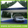 car tent,parking tent 1