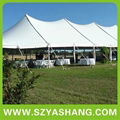 special tent,fancy tent 2