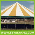 special tent,fancy tent 3