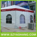 pop up tent,gazebo tent,pagoda tent 3