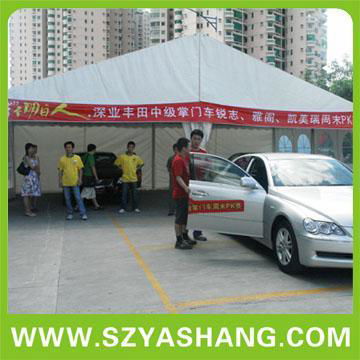 exhibition tent,promotional tent 2