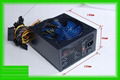 atx power supply 1