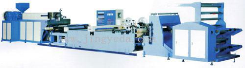 Stationery PP Sheet Extrusion Line