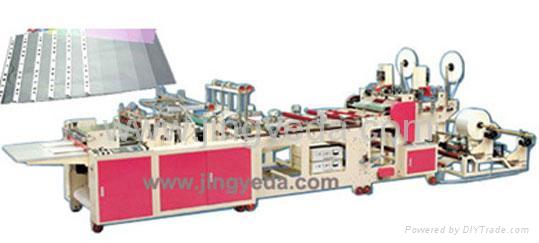 Auto File Bag Making Machine 2