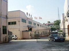 Shenzhen Jing Ye Da Industry Co.,Ltd