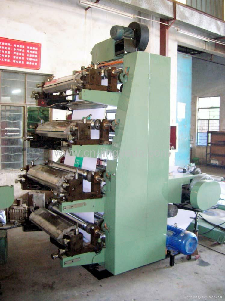 4-color flexo printing machine