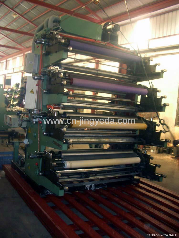 4-Color Flexo Printing Machine 4