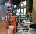 PP Film Extrusion Machine 2