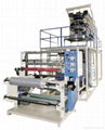 PP Film Extrusion Machine 1