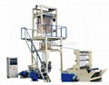 Hi Speed PE,EVA Film Blowing Machine