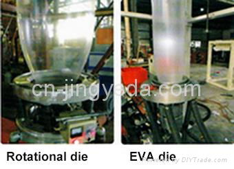 Hi Speed PE,EVA Film Blowing Machine 2