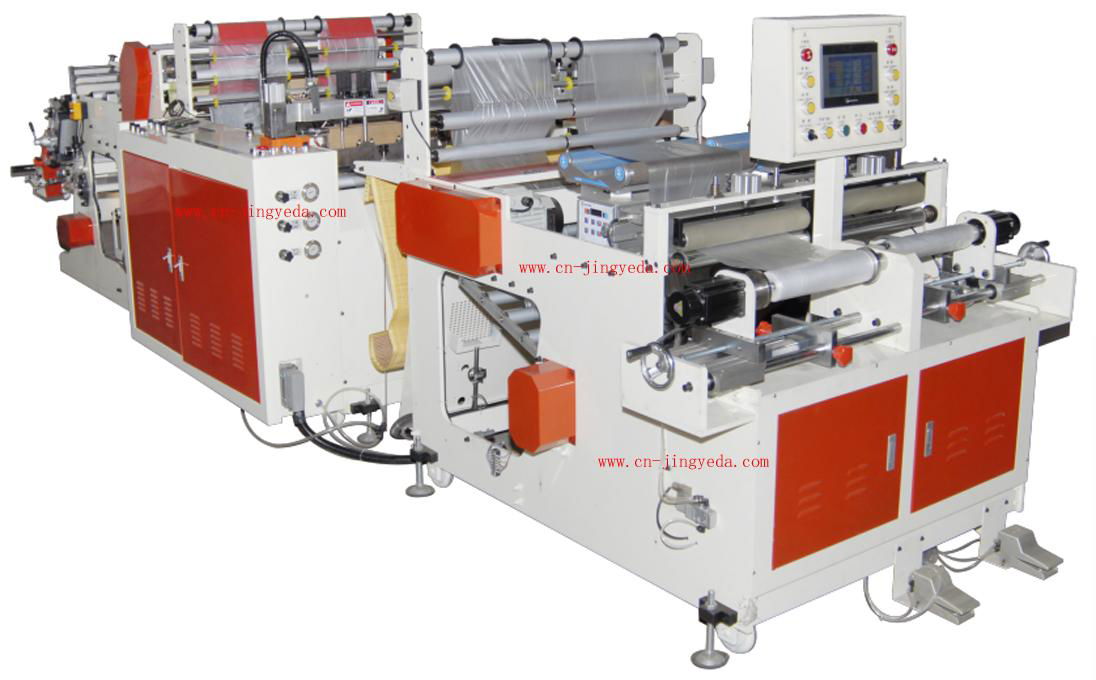 Hi-Speed Perforated T-shirt Bag On Roll Bag Making Machine