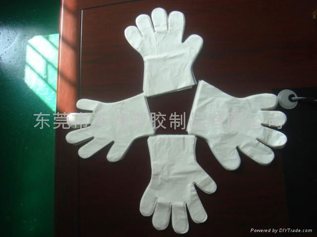 Environmental Protection Gloves
