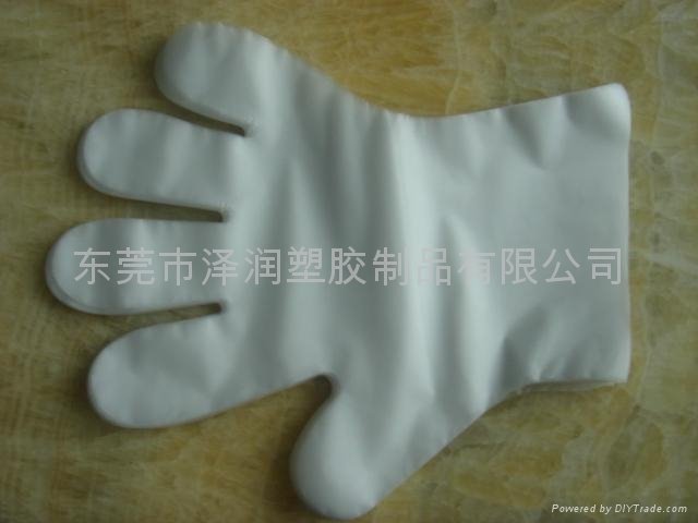 CPE   Gloves 3