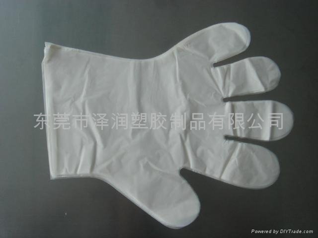 Environmental Protection Gloves 2