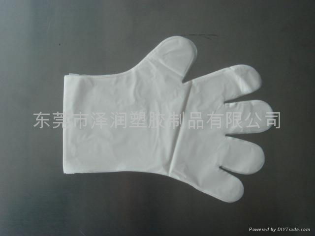 Environmental Protection Gloves 3