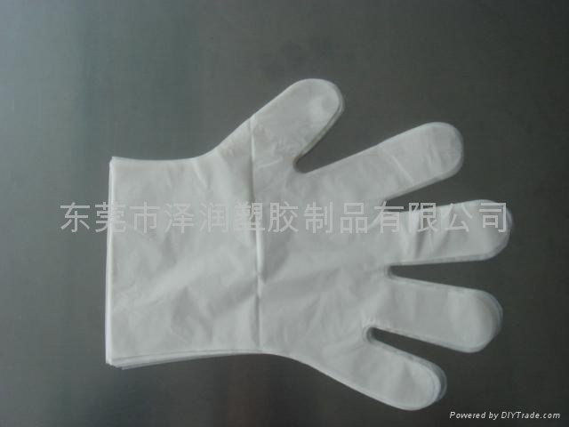 Environmental Protection Gloves 4