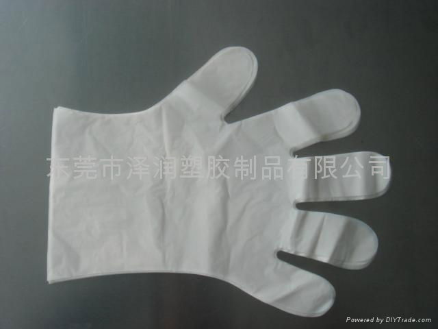 Environmental Protection Gloves 5