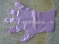 HDPE Pink Gloves