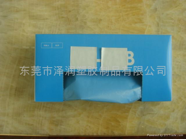 LDPE蓝色围裙 5