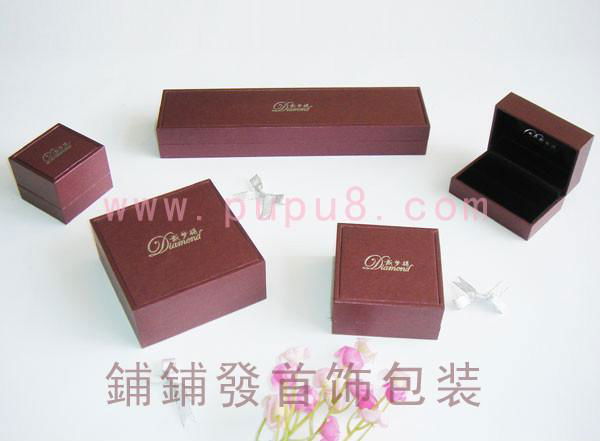 jewellery gift boxes