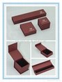 Magnetic box paper box jewelry box