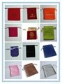 Various sizes and colors of rectanganle velvet pouches