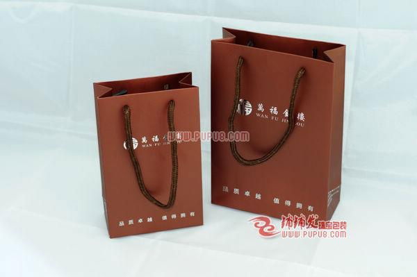 Fancy jewelry paper bag