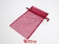 Organza Drawstring Pouches Gift Bags Assorted Colors