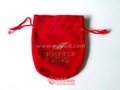 Elegant soft drawstring pouches in different sizes and colors
