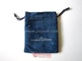 black velvet gift pouch with embossed &silkscreen printed logo